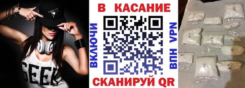 Сколько стоит Пенза ГАШ МЕТАМФЕТАМИН Меф Конопля Амфетамин