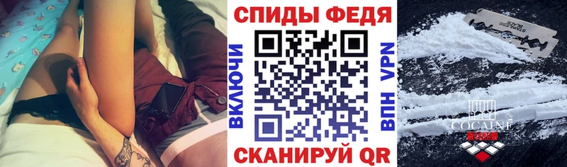 АМФЕТАМИН 98%  Пенза 