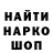 Первитин витя Dark Data