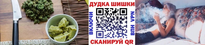 даркнет официальный сайт хочу Пенза Cannafood конопля