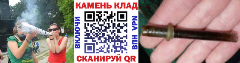 ГАШ гарик  ссылка на мегу как войти  Пенза 