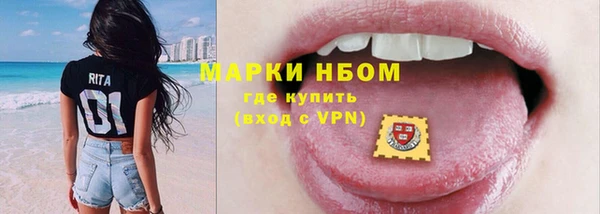 круглые Алзамай
