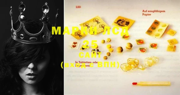 mix Алексин