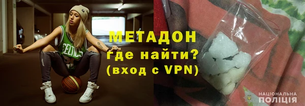 mix Алексин