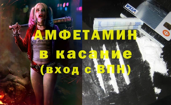 mix Алексин