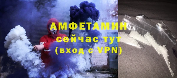 mix Алексин
