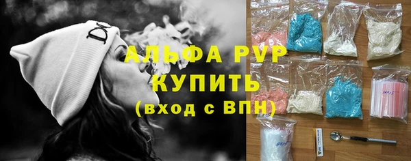 круглые Алзамай