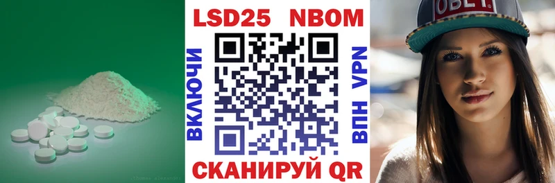 ссылка на мегу ссылки  Пенза  Лсд 25 экстази кислота  магазин продажи наркотиков 
