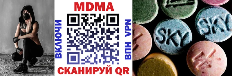 МЕГА сайт  Пенза  MDMA кристаллы 