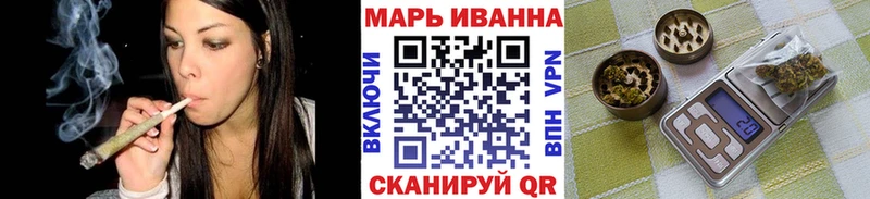 Марихуана семена  нарко площадка Telegram  Пенза  где найти наркотики 